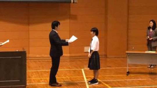 日吉ケ丘高等学校