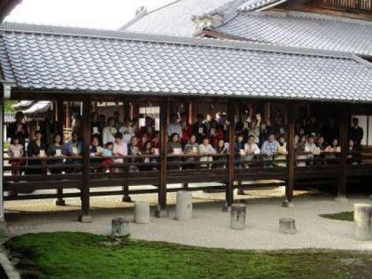 日吉ケ丘高等学校