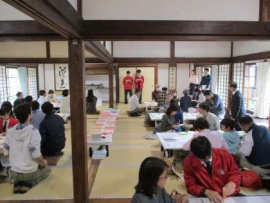 日吉ケ丘高等学校