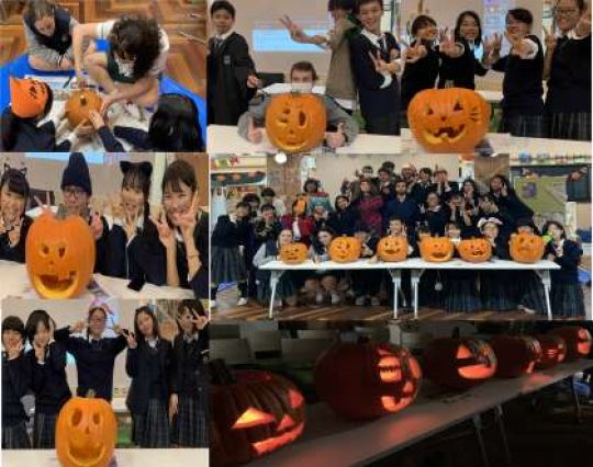 日吉ケ丘高等学校