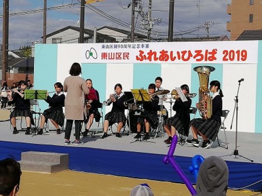 日吉ケ丘高等学校