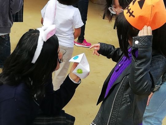 日吉ケ丘高等学校