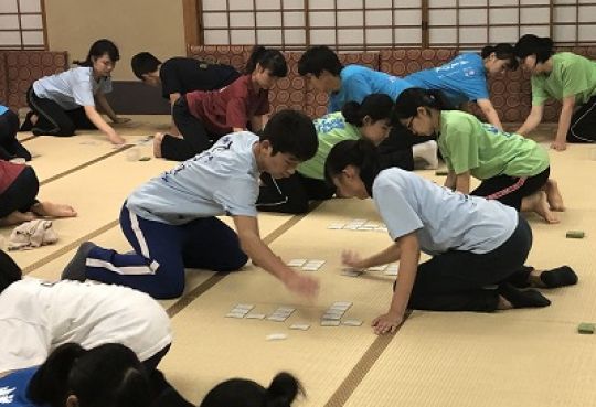 西京高等学校