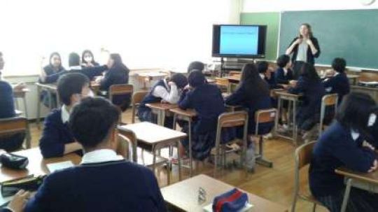 日吉ケ丘高等学校