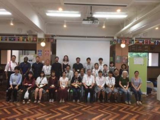 日吉ケ丘高等学校