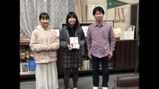 紫野高等学校