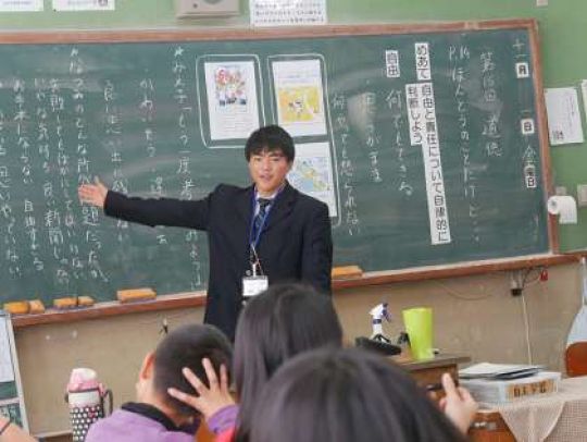 塔南高等学校