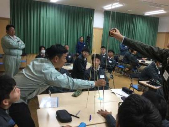 京都工学院高等学校