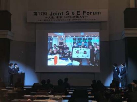 日吉ケ丘高等学校