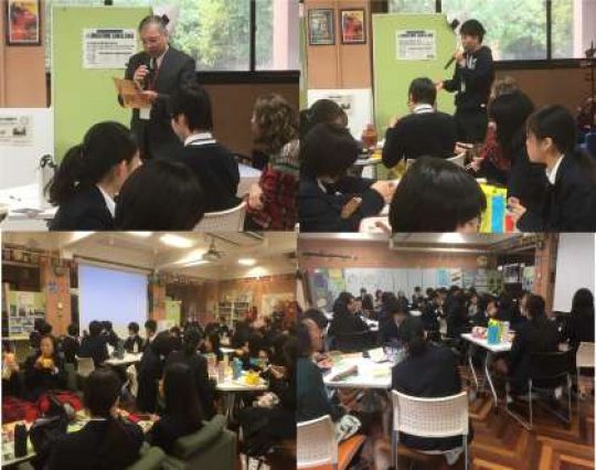 日吉ケ丘高等学校