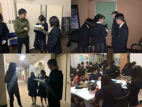 日吉ケ丘高等学校