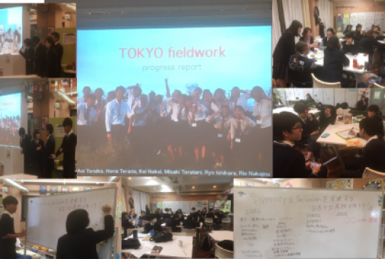 日吉ケ丘高等学校