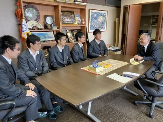 西京高等学校