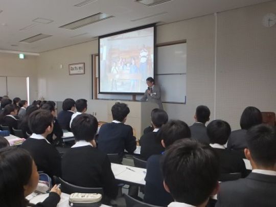西京高等学校