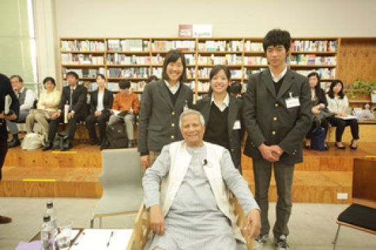 西京高等学校