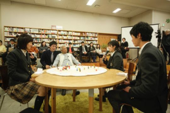 西京高等学校