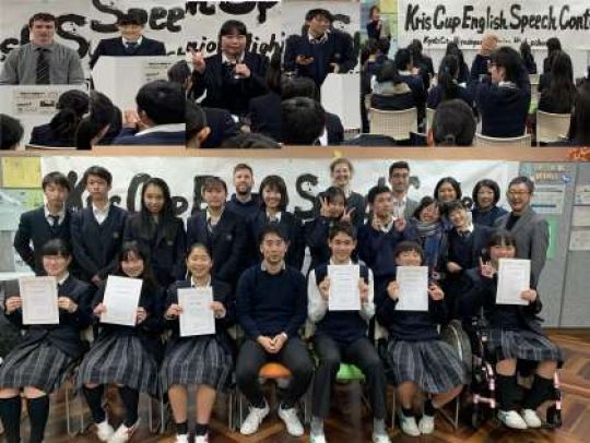 日吉ケ丘高等学校