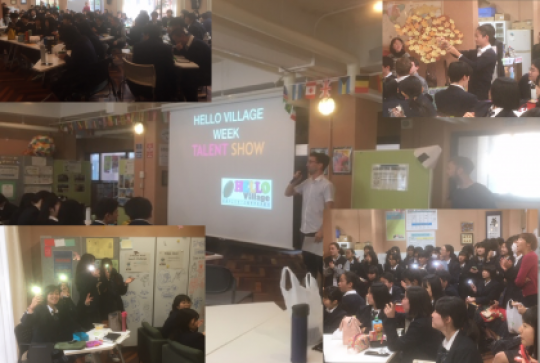 日吉ケ丘高等学校