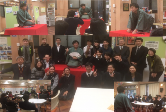 日吉ケ丘高等学校