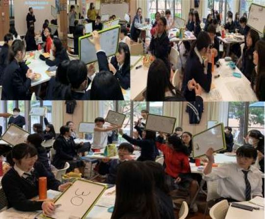 日吉ケ丘高等学校