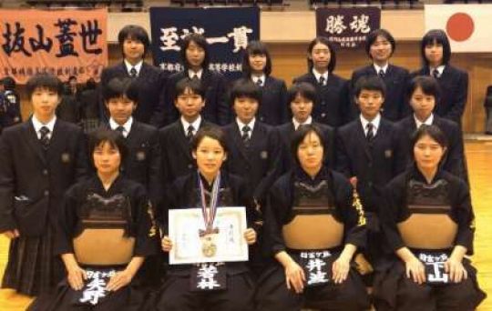 日吉ケ丘高等学校