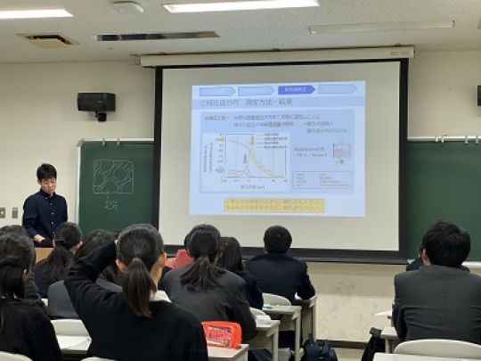 西京高等学校