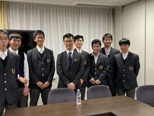 西京高等学校