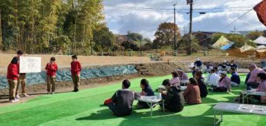 京都工学院高等学校
