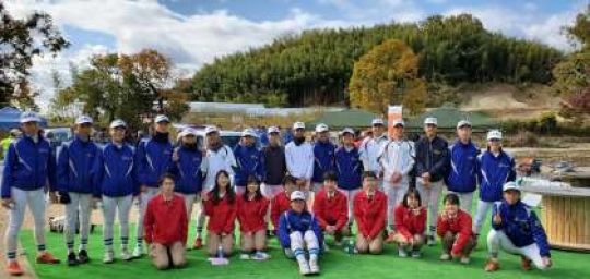 京都工学院高等学校