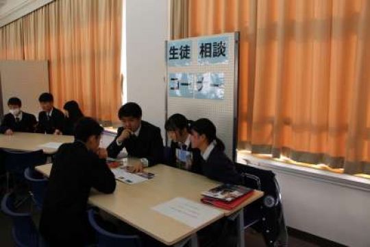 日吉ケ丘高等学校