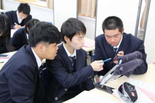 日吉ケ丘高等学校