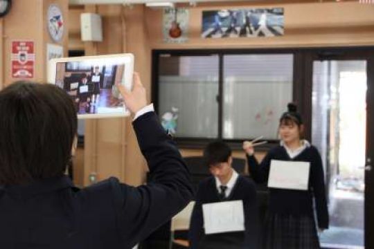 日吉ケ丘高等学校