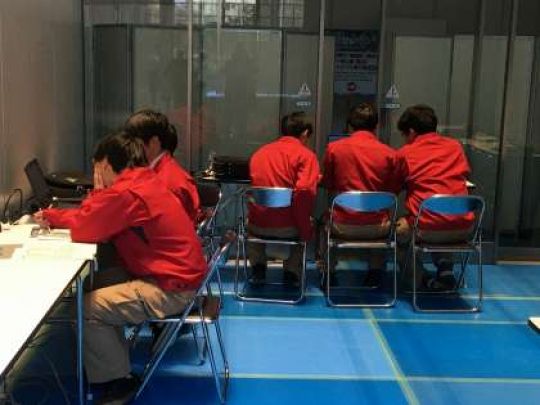 京都工学院高等学校