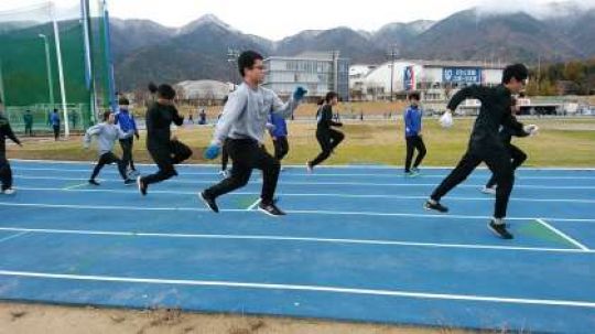 紫野高等学校