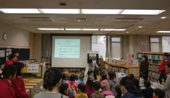 京都工学院高等学校
