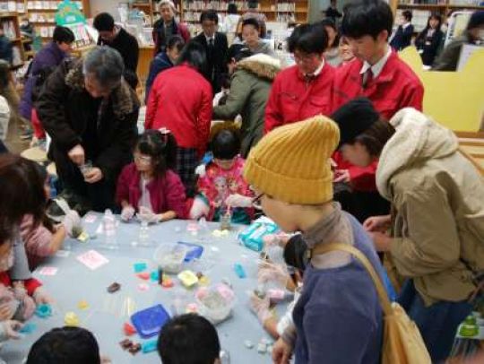 京都工学院高等学校
