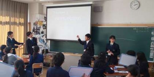 日吉ケ丘高等学校