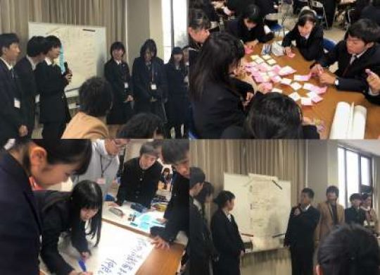 日吉ケ丘高等学校