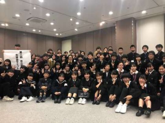 日吉ケ丘高等学校