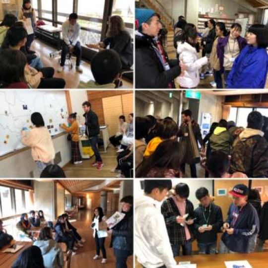 日吉ケ丘高等学校