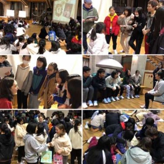日吉ケ丘高等学校