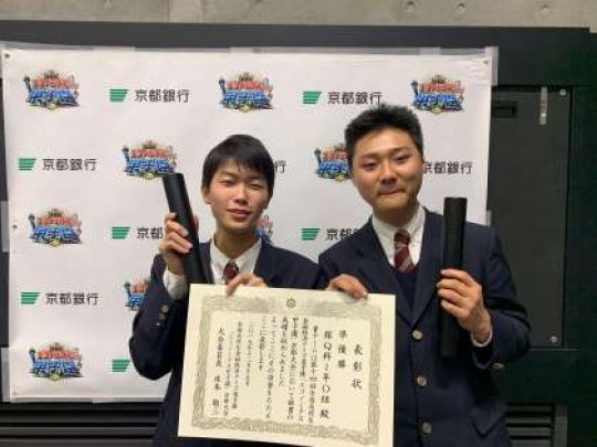 堀川高等学校