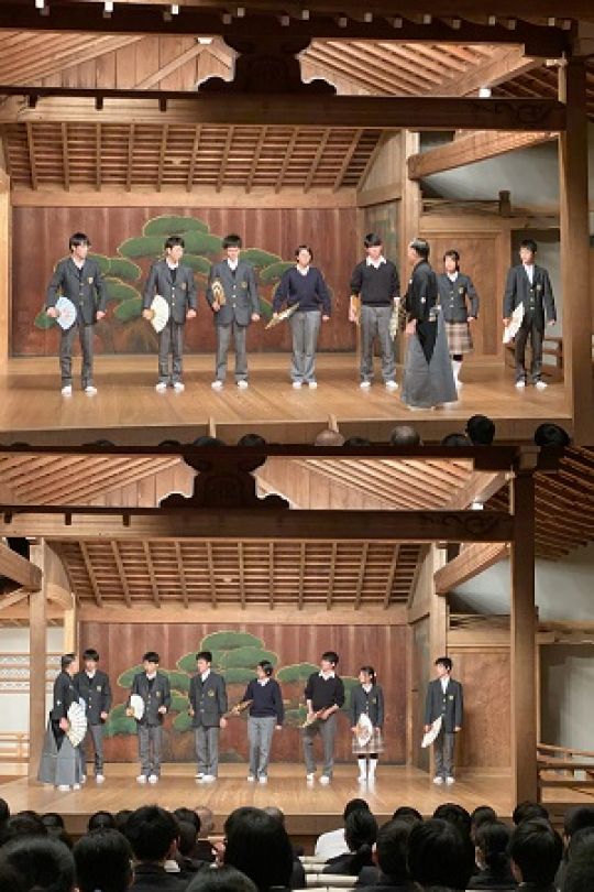 西京高等学校