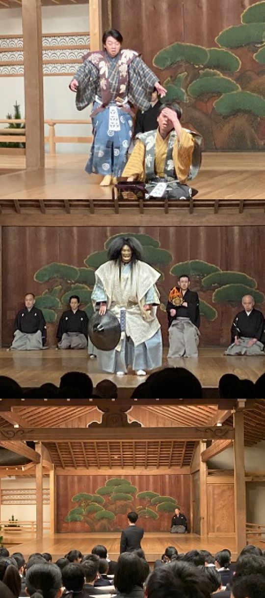 西京高等学校