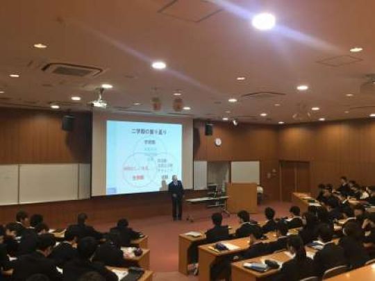 京都工学院高等学校