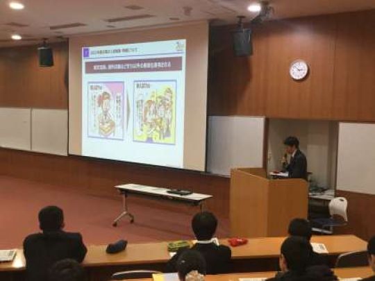 京都工学院高等学校
