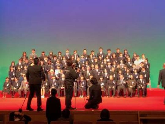 京都工学院高等学校