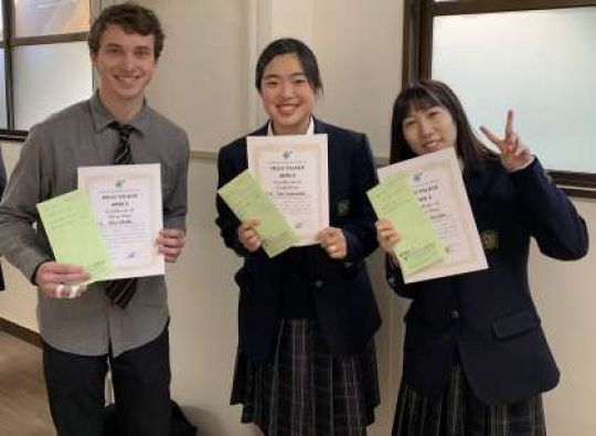 日吉ケ丘高等学校