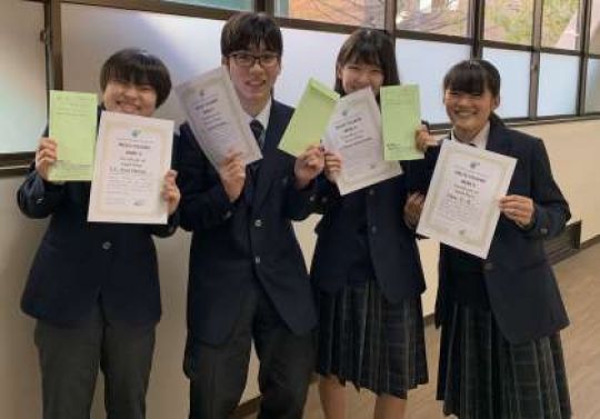 日吉ケ丘高等学校