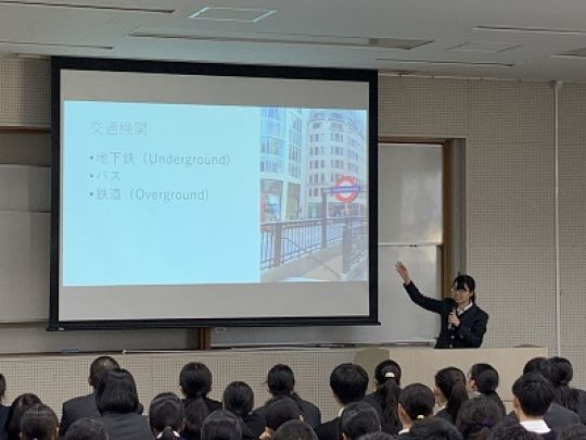 西京高等学校